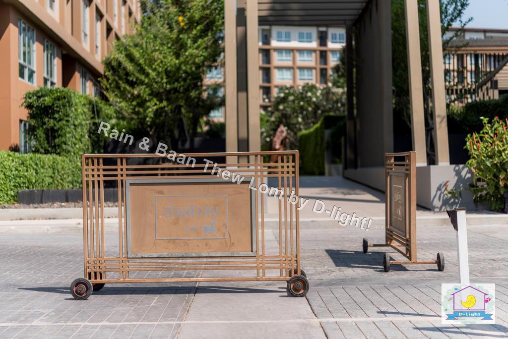 Baan Thew Lom By D-Light Apartment Cha-Am Ngoại thất bức ảnh