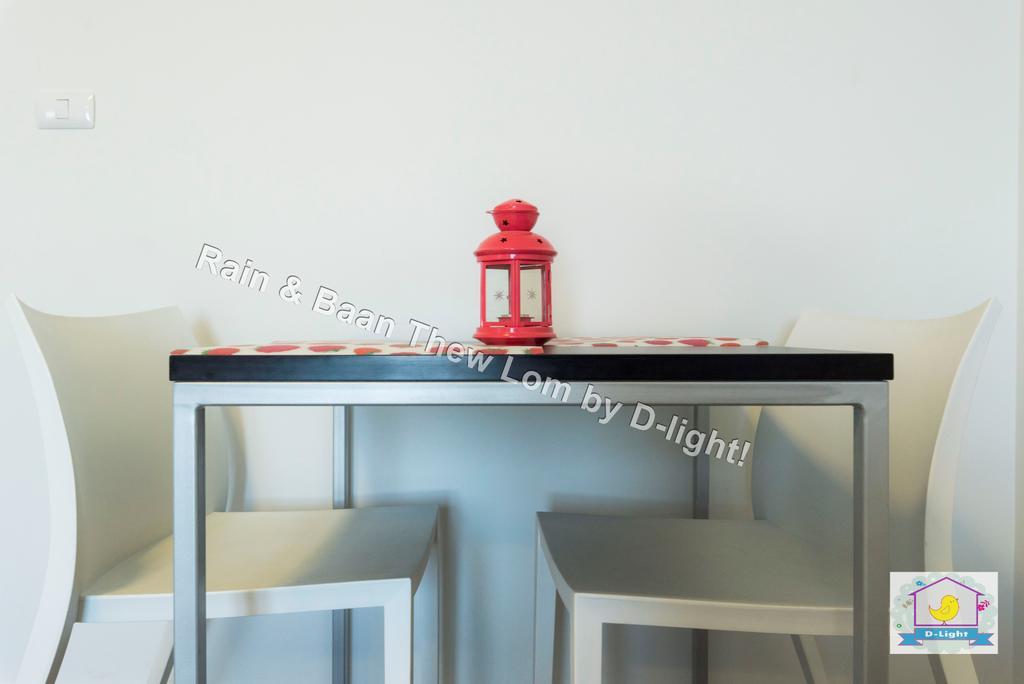 Baan Thew Lom By D-Light Apartment Cha-Am Ngoại thất bức ảnh