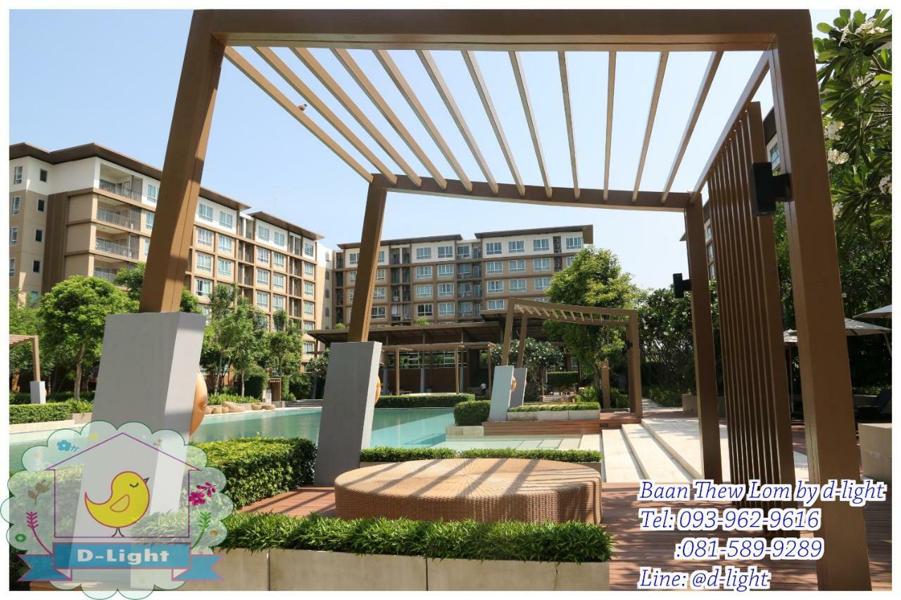 Baan Thew Lom By D-Light Apartment Cha-Am Ngoại thất bức ảnh
