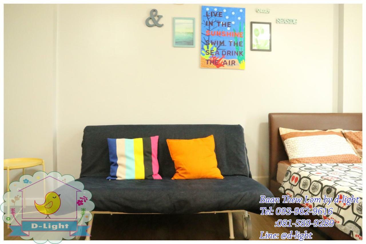Baan Thew Lom By D-Light Apartment Cha-Am Ngoại thất bức ảnh