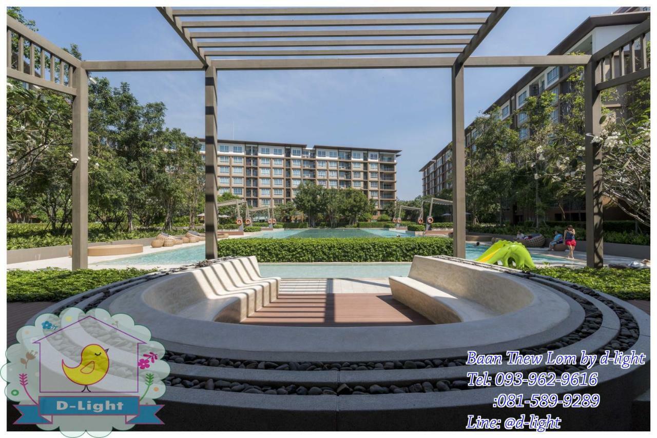 Baan Thew Lom By D-Light Apartment Cha-Am Ngoại thất bức ảnh